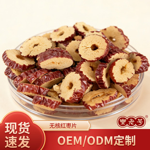 �½���؛�t��Ƭ120g���b��ϴ�t��Ȧ�ݲ���ˮ�����o�˴󗗼t����