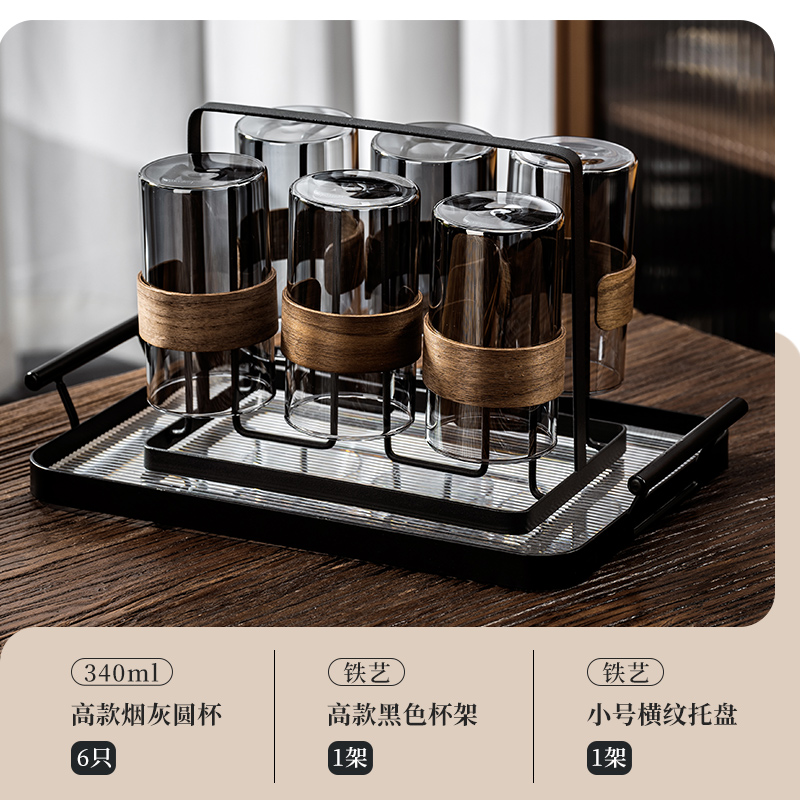 Nueva taza de agua de vidrio resistente a altas temperaturas china, sala de estar doméstica, tetera de té de lujo ligera y de alta calidad