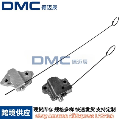 Manufacturer's Suitable Timing Other drive systems