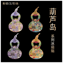 �_ƿ�����J�u�����N�����Ą��o��Ʒ���N���ٹ�ˇƷ�ƶ����ֶY����