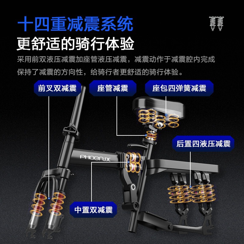 凤凰折叠电动自行车代驾便携小型代步助力锂电池新国标电瓶车|undefined