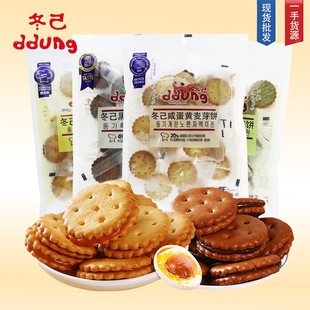 ���l �W�t�n��ddung�����106g �����̵��S������ѿ�С�A�