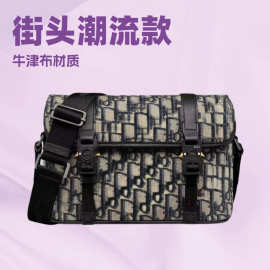 跨境包包女包斜挎包HIT the Road 邮差包翻盖卡扣代发时尚百搭