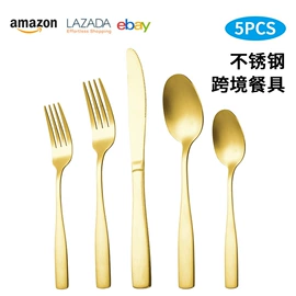 西餐刀叉勺;刀叉勺套装;勺、调羹