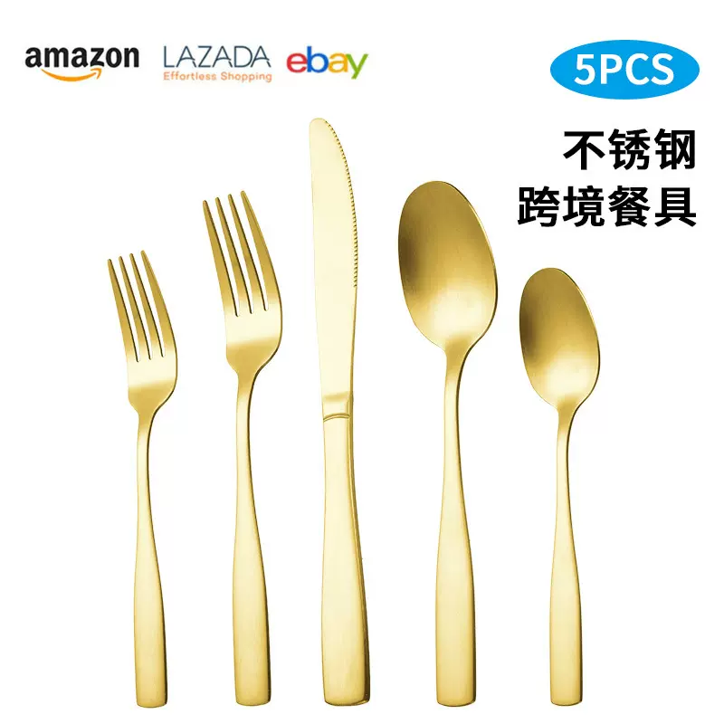 跨境专供不锈钢方柄刀叉勺餐具套装现货西餐厅牛排刀叉子勺子餐具