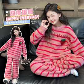 女童睡衣秋冬款2025新款儿童加厚珊瑚绒套装大童冬季家居服半边绒