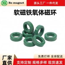 �S��ֱ���ߴŌ����i�\�F���w�ŭhT25*15*8/10/12/13/15(�߶ȿ��x)