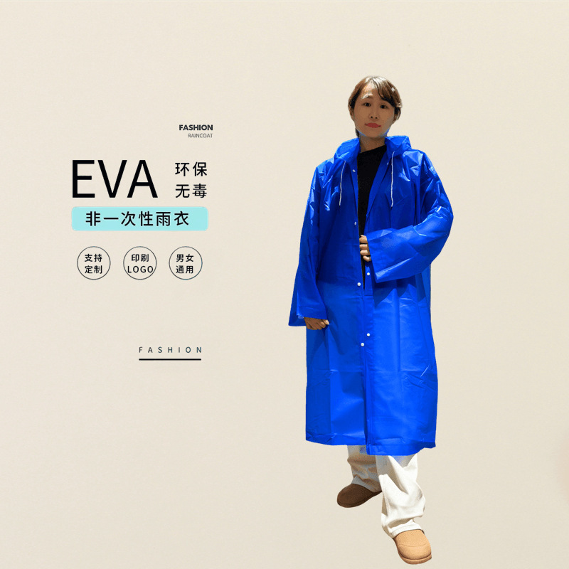 Raincoat long body rainstorm transparent thick men's and women's adult non-disposable poncho mountaineering factory wholesale