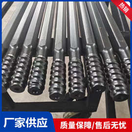台车钻杆24/R32-T38连接钎杆台车钻杆  螺纹高炉机钻杆  开口高炉
