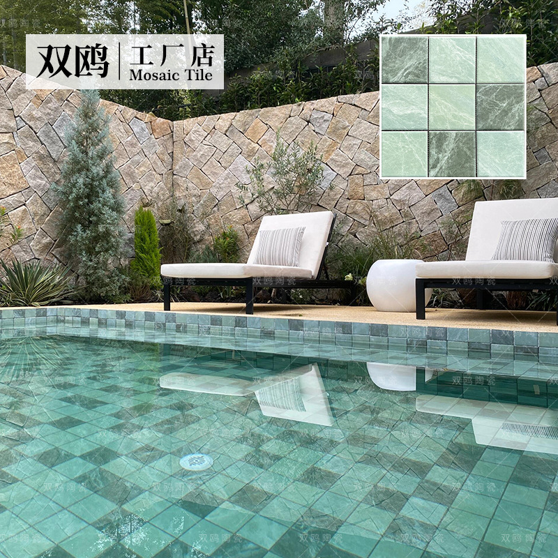 Green swimming pool