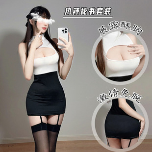 High quality breast leakage Secretary sexy lingerie sexy jumpsuit uniform temptation passion suit pure desire free off cos