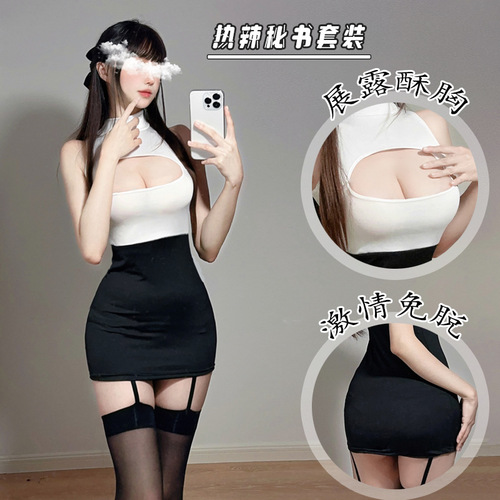 High-quality breast-leaking secretary outfit, sexy underwear, sexy jumpsuit, uniform, temptation and passion suit, pure desire, no need to take off cos