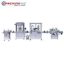 Һw{ţ̛Ƥ{ˮuʹԄӹbC șֹbC