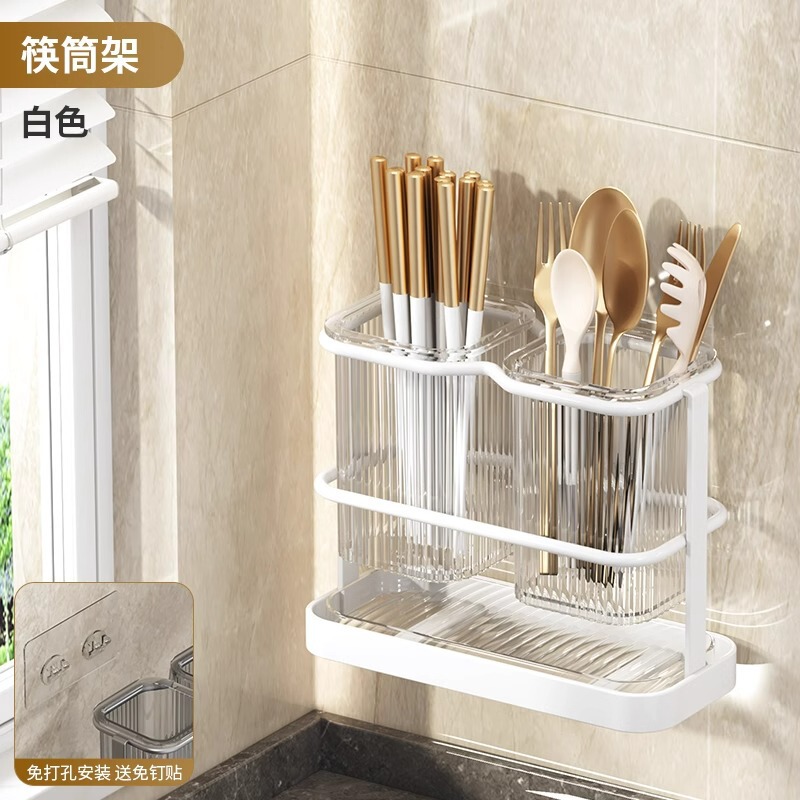 包丁ホルダー、箸かご、収納ラック、壁掛け多機能ナイフ一体型換気カウンタートップ収納ラック、箸かご、水切り|undefined