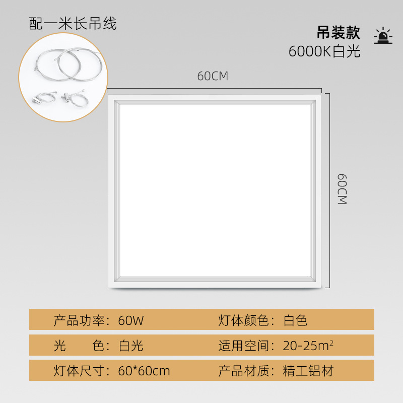 Lámpara de Billar, Lámpara de Techo para Mesa de Billar, Lámpara LED sin Sombras para Sala de Billar, Lámpara para Salón de Baile, Lámpara de Oficina, Uso Comercial