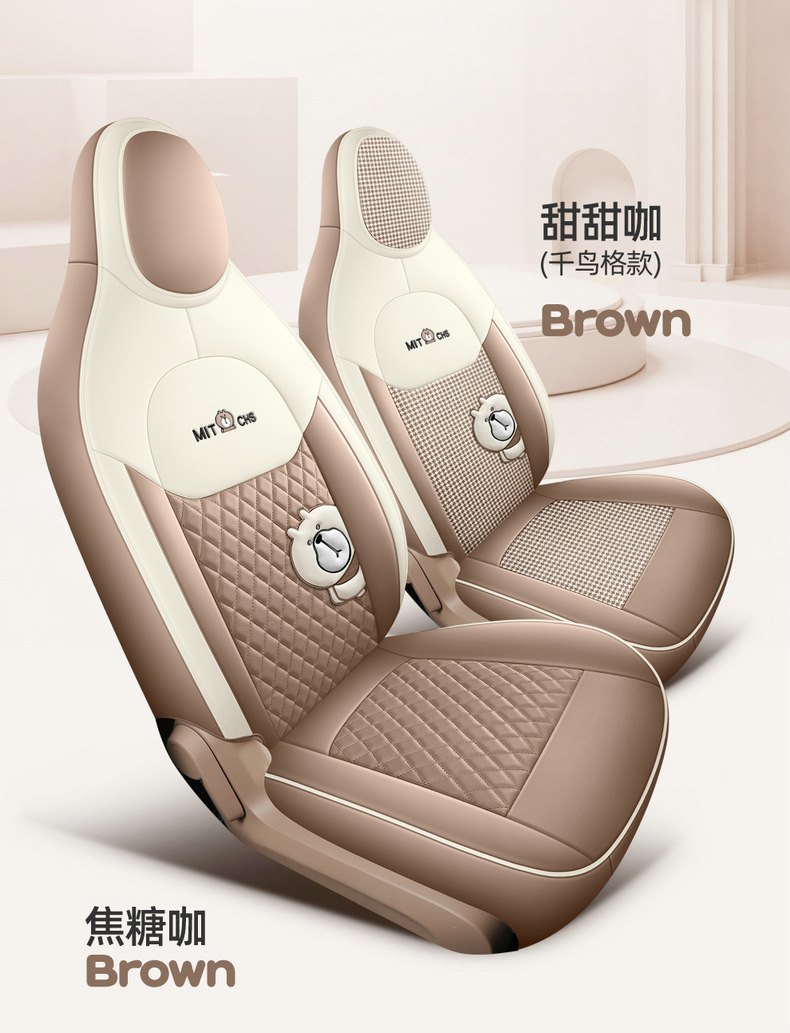 Wuling Hongguang Mini Fourth-Generation Seat Covers, Four-Door Version, Mini Macaron, Fourth-Generation Seat Covers, Mini Ev Car Decoration