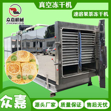 �ӹ��������ܹ�����əC ��ʳ����������������C ���ʲ���əC