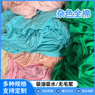���I���C������ȫ��������ˮ���IĨ������ë߅���ϙCеȥ���鲼