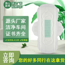 ���Q����290mmҹ�Æ�Ƭ�l���� ���N���_˹�Ј����Z�������b