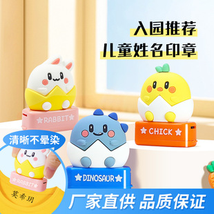 ����ͯӡ�²������l��ͨ�������������·�ˮ����ɫ�W�����׃��@