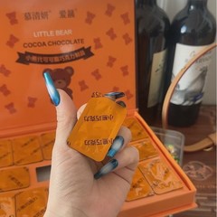 本物の Mu Qingyan クマのココアバター チョコレート プロバイオティック ダーク チョコレート Douyin マイクロ ビジネス Xiaohongshu 同じスタイル