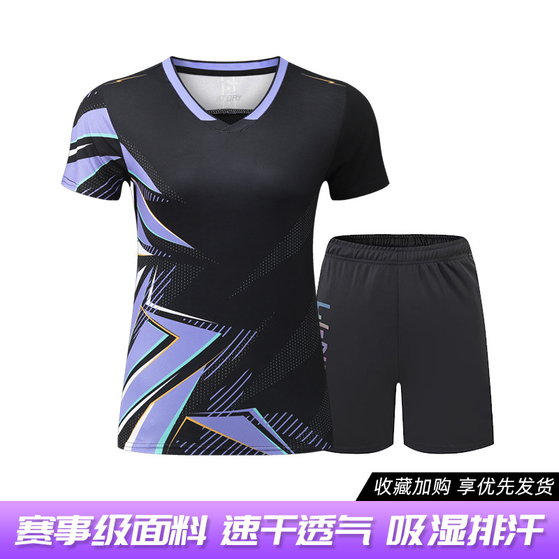 389B 블랙 탑 + 9638 블랙 반바지