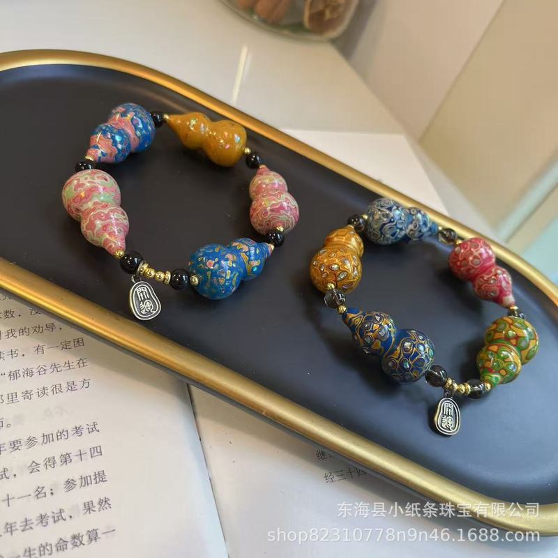 满螺钿葫芦单圈手链高端盘玩手串手链文玩时尚饰品小红书同款厂家|undefined