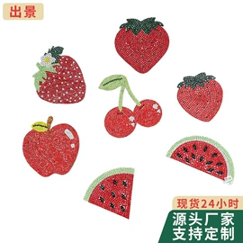 水钻;挂饰挂件;饰品配件