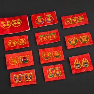 diy�������繝���ҽ�Ƭ�����냺̥ë�쉋�̽���ˇƷ���������Ƭ