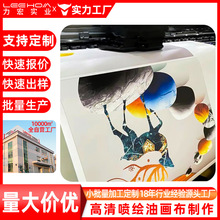 ⌑V汳zͮL oUVćLӡˢӹ