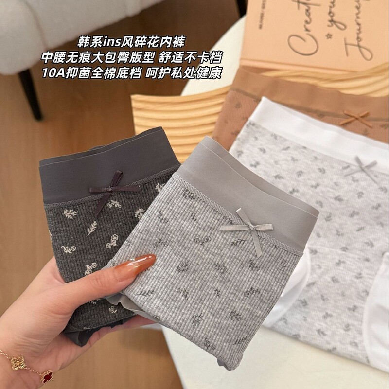 10A Extended-Length Pure Cotton Antibacterial Hip-Lifting Printed Full-Coverage Winter Breathable Comfortable Mid-Waist Girls' Briefs