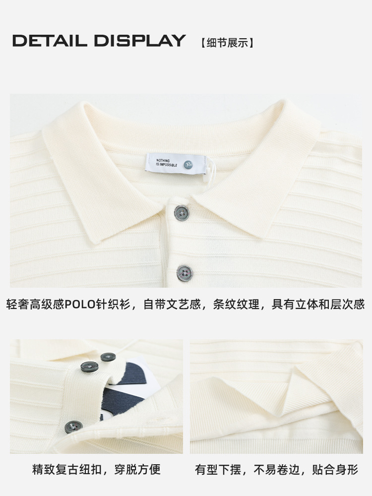 Old Money New Noble Fashion Hombre lujo ligero suéter a rayas de alto nivel camiseta de punto de negocios casual cuello de manga larga chaqueta polo
