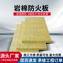 Ļ������������ˮ���ް屣�ظ����Q�z������ȼA���������ޏͺϰ�