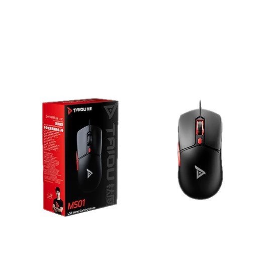 Игровая мышь Titanium Game MS01 проводная USB, для киберспорта, FPS, домашний и офисный