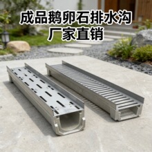 u�Ͳۘ�֬��ˮ�ϲ��P䓾����w�廨�@�Z��ʯͥԺ�ɏN����ˮ�؜�