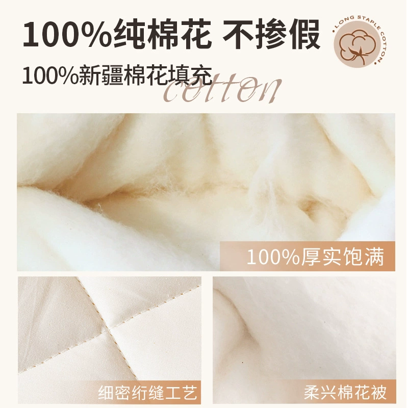 Cotton winter mattress, increased thickness, bedding, wholesale