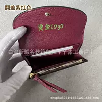 Tide Brand High Fan Значение ins Сетчатая пряжа косметическая сумка для ежедневного многофункционального путешествия Удобная мойка-сумка для хранения средств по уходу за кожей