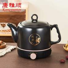 ��ș��ȫ�ԄӰ�șɰ偼����մ�늼�ș�ҹ�����t�B�������l