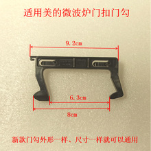 m΢tM1-211A/MM721NG1TTۙCеʽThEG823MF7