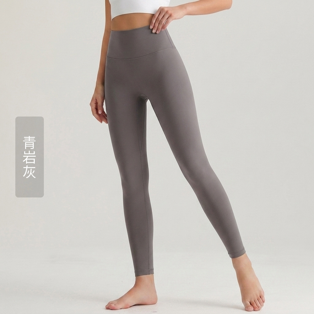 CK-219H Qingyan Gray / S