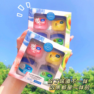 Autumn and Winter Moisturizing Lip Balm Set Hydrating Moisturizing Lip Mask Men and Women Lip Care Anti-Drying Lip Balm Wholesale