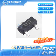 IRLML5203TRPBF SOT-23 P�ϵ� �͉�:30V ���:4.2A ��Ч����