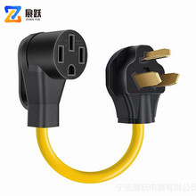 �S�ҹ�؛��ʽ�D�Q�� �Դ��10-30P�D14-50R �����Դ���D�Q�̾�