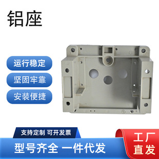 Factory direct CKJ5-400 aluminum seat CNC CNC machine precision machining