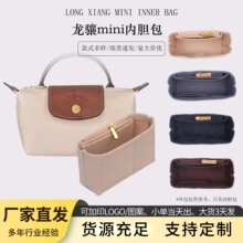 �羳�����Jmini��đ���m���longchanp��đ�������а�ë�ֻ��y��