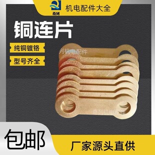 ����늙C�Ӿ����B���~Ƭ늄әC�R�_�Ӿ������BƬ늙C�����B���~Ƭ