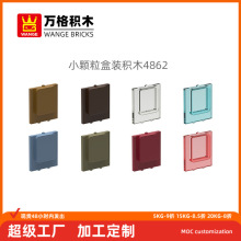 ����������diyС�����������ݻ�ľ4862ƴװ������������ƽ�diy
