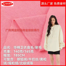 140�˳����A���l��ʳëˢë���� �A���l�ͺ����� �l�����b����