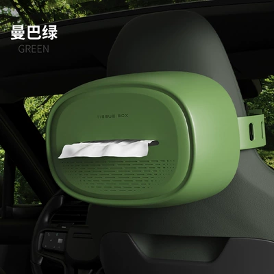 Car tissue box/set Silicone Tissue Box Set Car - mamba-green
