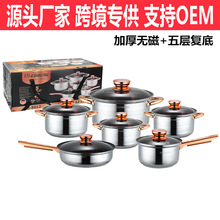 �羳cookware�o�ŏ͵�12����偾��׽M���b���ڲ��P䓼Ӻ�偼��